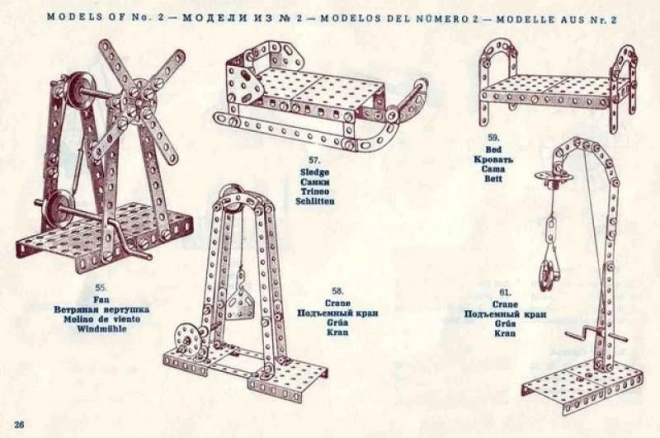 Merkur Classic C04, 213 pièces, 183 modèles