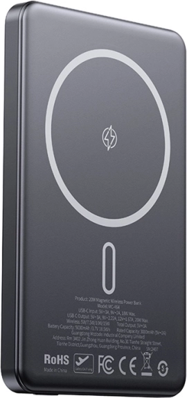 McDodo powerbank magnétique ultra-fine 5000 mAh, sans fil, or