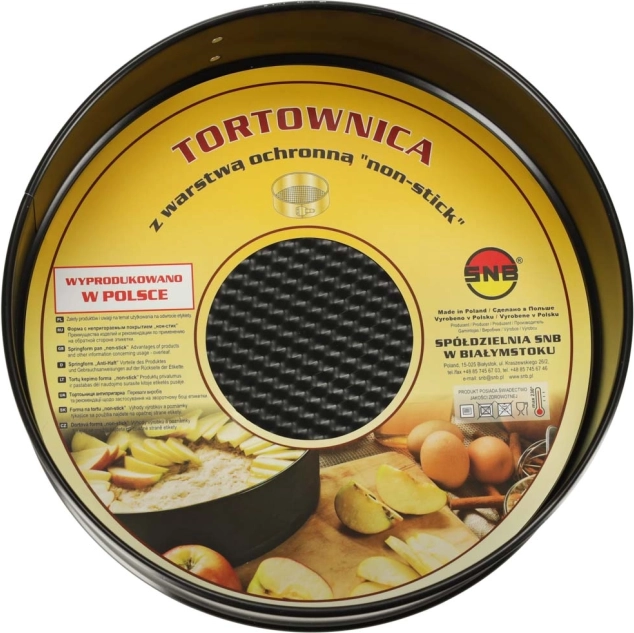 Moule à gâteau avec bord amovible 24 cm noir
