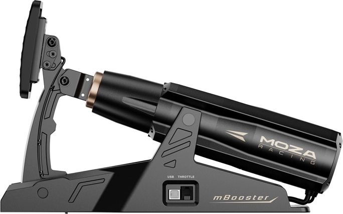 Réglages rapides dans MOZA Pit House