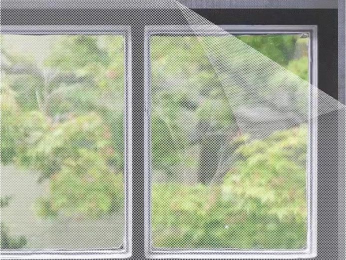 Maille fine à haute transparence