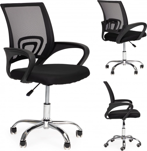 Confort et ergonomie