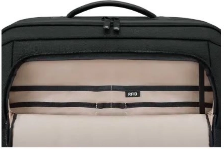 Protection des données grâce au blocage RFID