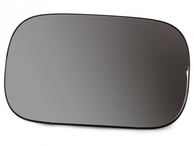 Miroir auto pour surveiller l'enfant