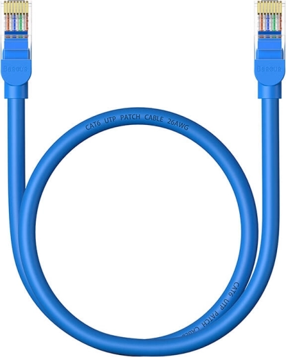 Vitesse gigabit sans latence