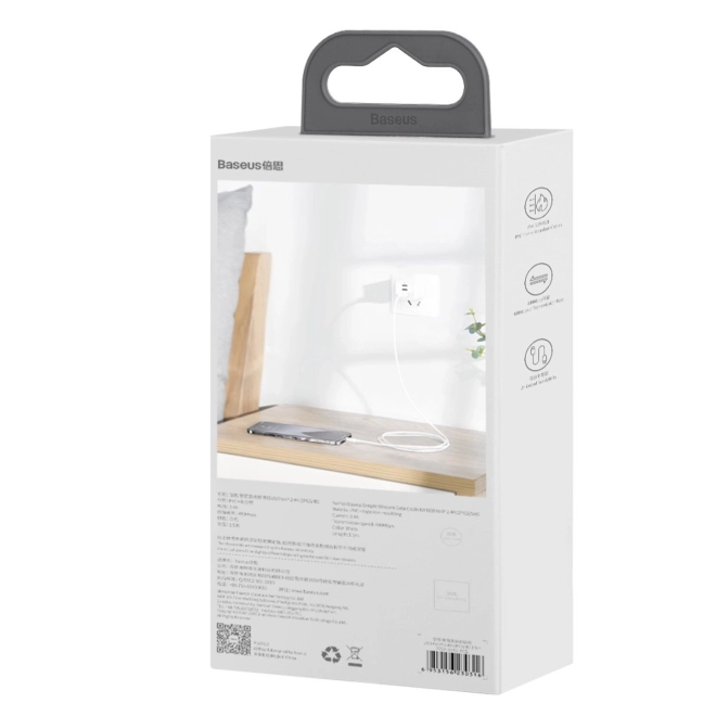 Ensemble de câbles de données USB vers Lightning Baseus Simple Wisdom