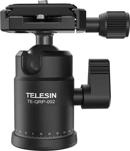 Réglage précis du cadrage