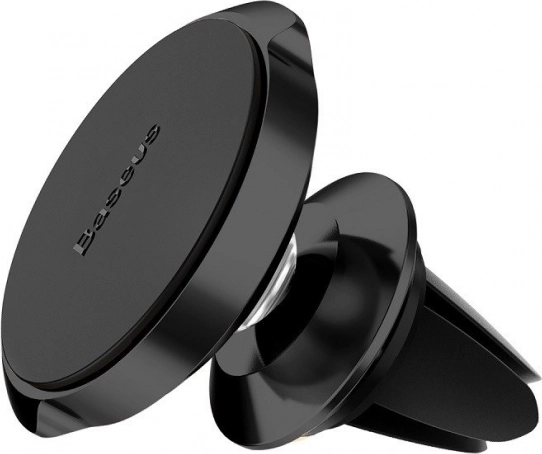 Compact, robuste et orientable
