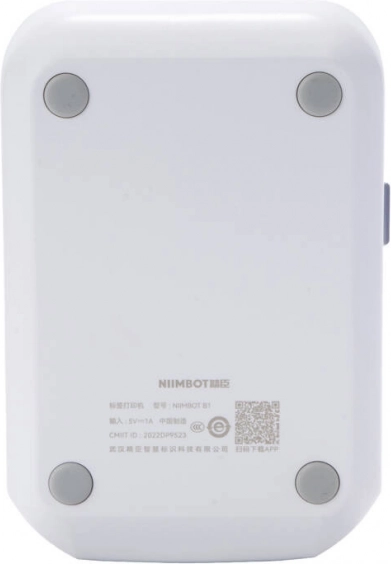 Imprimante d'étiquettes thermique portable Niimbot B1
