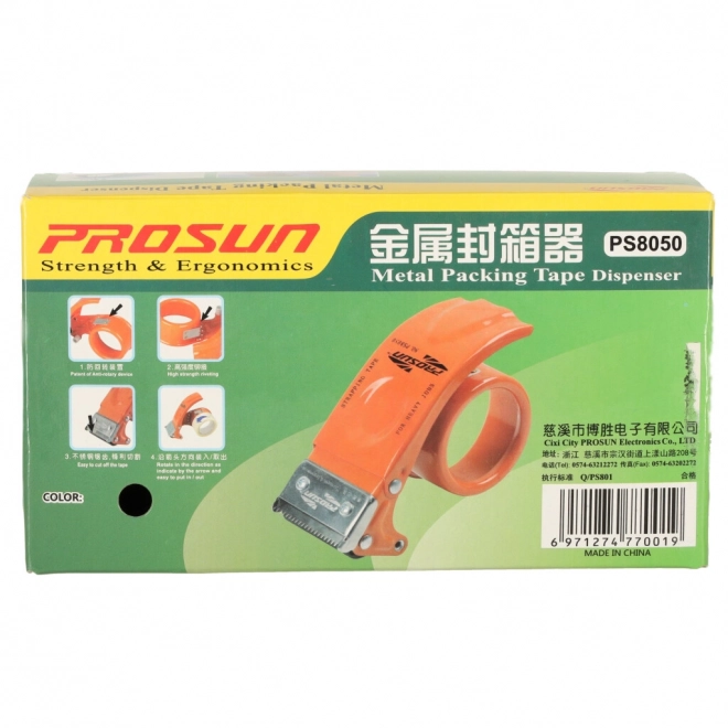 Distributeur professionnel de ruban adhésif en métal 5 cm
