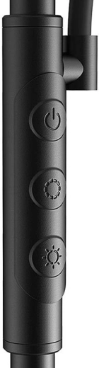 Commande pratique et mémoire du dernier réglage