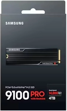 Vitesse extrême PCIe 5.0