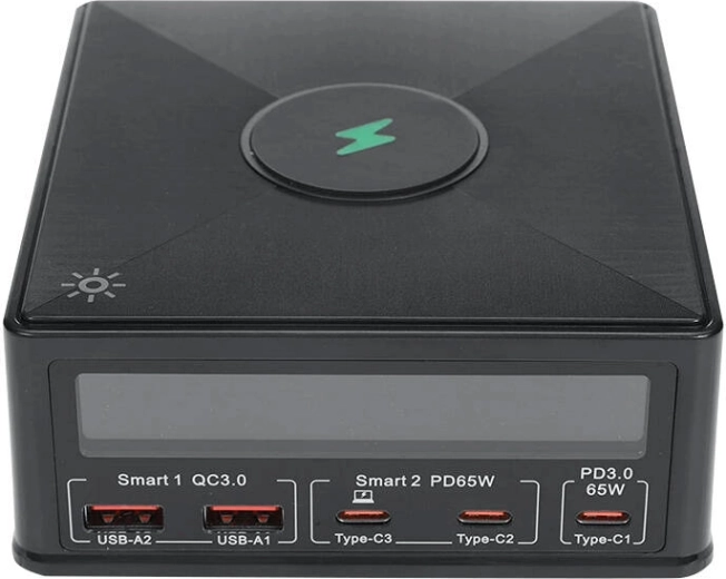 Écran LCD lisible et connectique riche