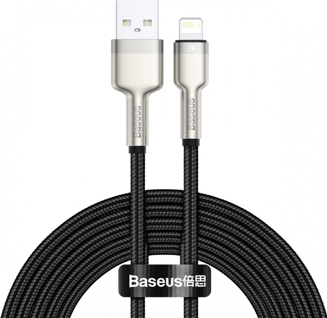 Câble USB Lightning pour Apple 2,4A 2 m de la marque Baseus