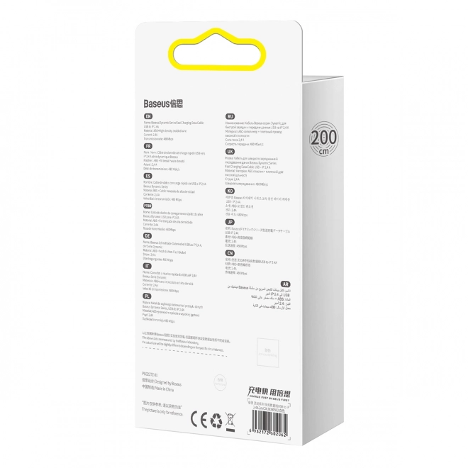 Baseus Dynamic câble USB vers Lightning, 2,4 A, 2 m (blanc)
