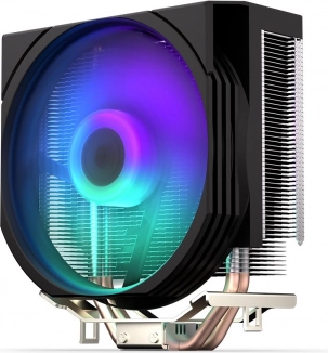 Refroidissement performant avec éclairage ARGB