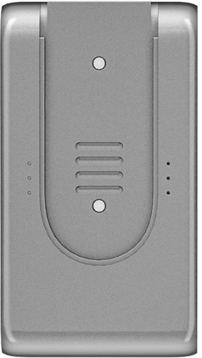 Batterie performante 3000 mAh