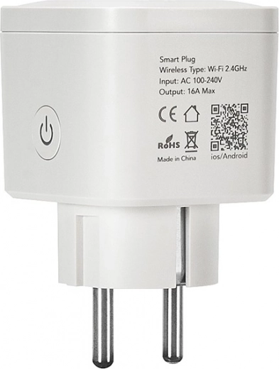 Suivi de la consommation d’énergie