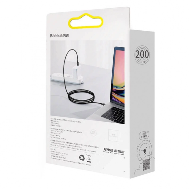 Câble Baseus Série Supérieure USB-C vers USB-C, 100W, 2m (noir)