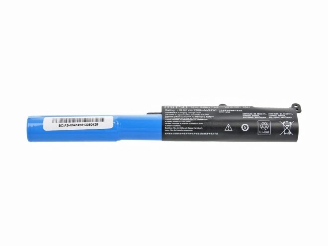 Batterie pour Asus X541 2200 mAh (24 Wh)