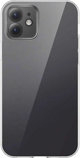 Protection invisible mais efficace