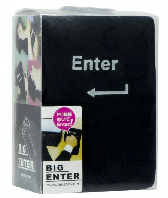 Grand coussin antistress USB pour touche ENTER