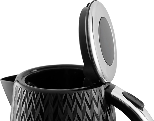 Ouverture pratique du couvercle d’une simple pression