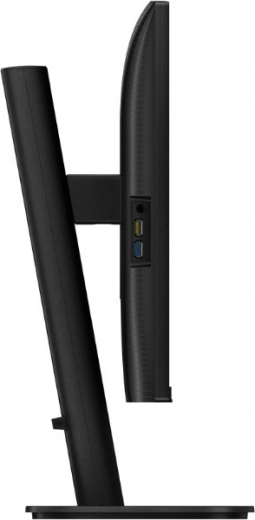 Ergonomie avec pivot et bords fins