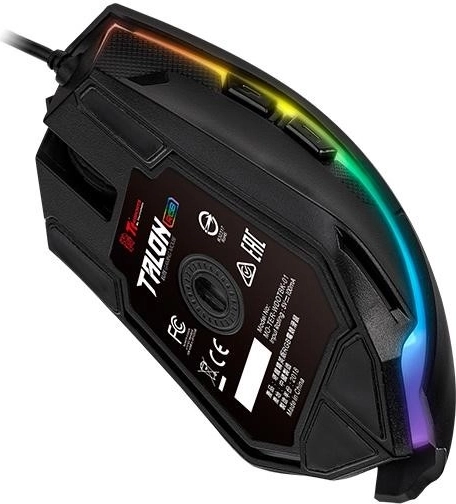 Éclairage RGB et effets lumineux