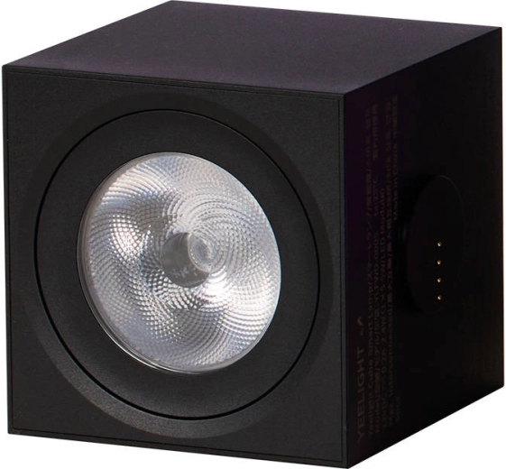 Faisceau étroit de 15° pour un accent lumineux parfait