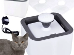 Fontaine automatique pour chiens et chats, 2,5 l