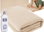 Tapis chauffant électrique Ruhhy 180 × 130 cm beige