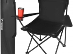 Chaise de pêche pliante avec housse TRIZAND – noire