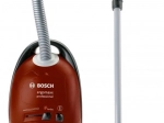 Aspirateur pour enfants BOSCH avec son réaliste