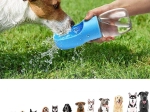 Gourde portable pour chien et chat avec gamelle intégrée, 350 ml