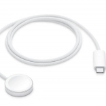 Câble USB‑C pour charge magnétique rapide