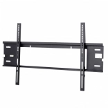 EWB200 support mural fixe pour TV 40–75" VESA 75×75 à 800×400, capacité 40 kg, slim
