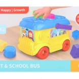 Boîte à formes bus scolaire