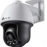 Caméra extérieure 4MP VIGI