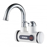 Chauffe-eau instantané