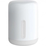 Lampe de chevet Bedside Lamp 2