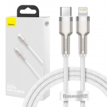 Câble USB-C pour Lightning Baseus Cafule avec chargement rapide 20W, 1m