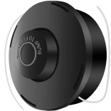 Tête de coupe universelle pour débroussailleuses