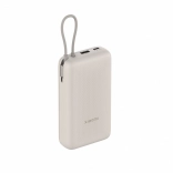 Power Bank 33W 20000mAh Blanc