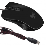 Souris de jeu filaire pour lecteur M16716