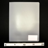 Sous-main effaçable A5 pour élèves de CP en PVC