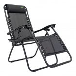 Chaise longue de jardin et de plage inclinable avec porte-gobelet – noire