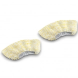 Ensemble de housses de protection pour buse manuelle (accessoire spécial) 2.863-344.0