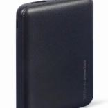 Batterie externe portable 5000 mAh, noire