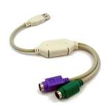 Adaptateur USB vers 2x PS/2 (clavier et souris)